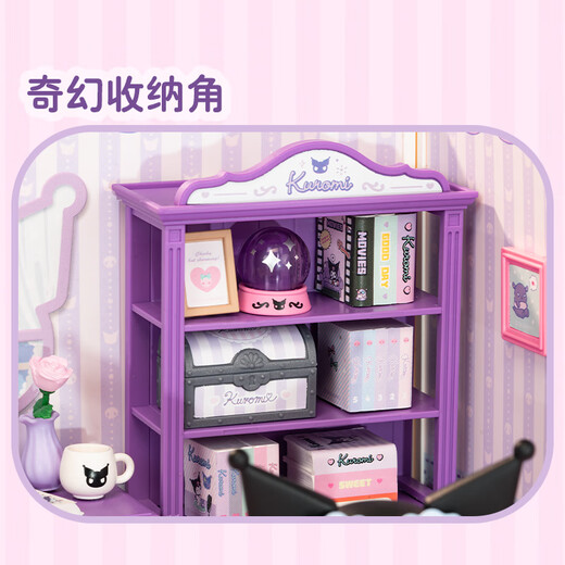 Ruole Super World Bedroom Sanrio Jointly Assembled Toys Adult Building Blocks Children's Birthday Gift Girl