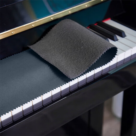 Heicang [double-sided velvet] piano dust cover electronic piano cover half cover simple piano keyboard dust protective cover [gray] 18*126cm