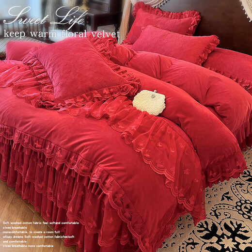 Scarecrow French lace light luxury milk velvet four-piece bed skirt style winter coral velvet big red lace quilt cover bed cover Xiangshe Liying-China Red Baby Velvet Lace Padded 2m bed skirt style four-piece set-quilt cover 200*230cm