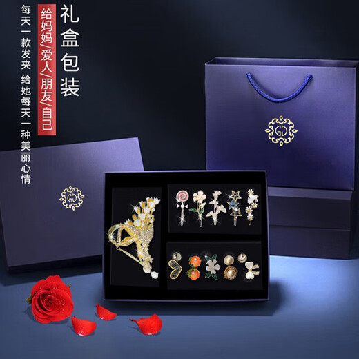 Enchanting Cat Weekly Hair Clip Hair Rope Hair Accessories Hair Clip Hair Accessories Female High-End 2025 New Ladies Birthday Gift Practical for Girls