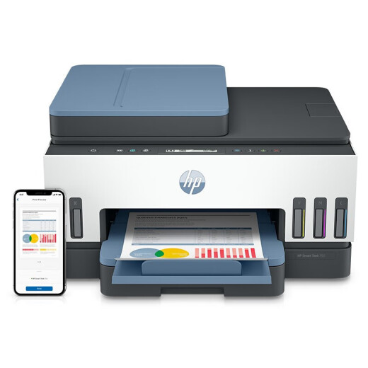HP (HP) Tank755 Tank725 continuous color inkjet printer for home ink bin home office three-in-one print copy scan tank tank755 (three-in-one/automatic double-sided/paper feeder/wireless) standard configuration