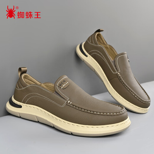 Spider King Fashion Casual Shoes Men's Spring Slip-On Leather Shoes Comfortable Business Commuting Dad Shoes Khaki 41