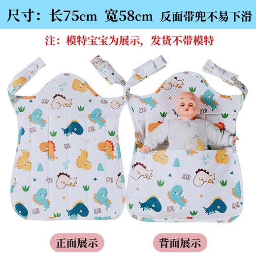 Netter Tao Guizhou Babygurt Yunnan traditioneller altmodischer Kindergurt ist leicht auszugehen, für Babygurte 0 bis 3 Jahre alt. Netter Dinosaurier (mittelgroß mit Tasche 02 Jahre alt)