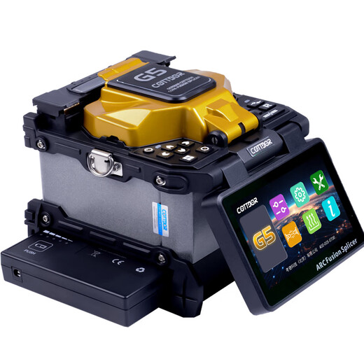 COTTDOR CoTDOR CoT5 fiber splicing machine fully automatic G7 six-motor main engineering fiber splicing machine domestic high-quality optical cable splicing machine three-network transmission and splicing G5 six-motor main engineering machine