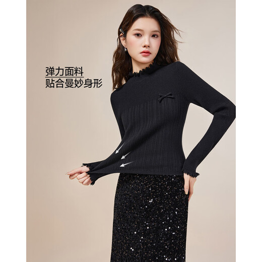 IEF/Aiyifu 2025 winter new French romantic and gentle style lace versatile woolen base layer