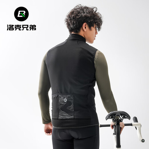 Rock Brothers Windproof Cycling Vest Road Bicycle Fleece Warm Vest Jacket Top Men and Women Autumn and Winter 2XL