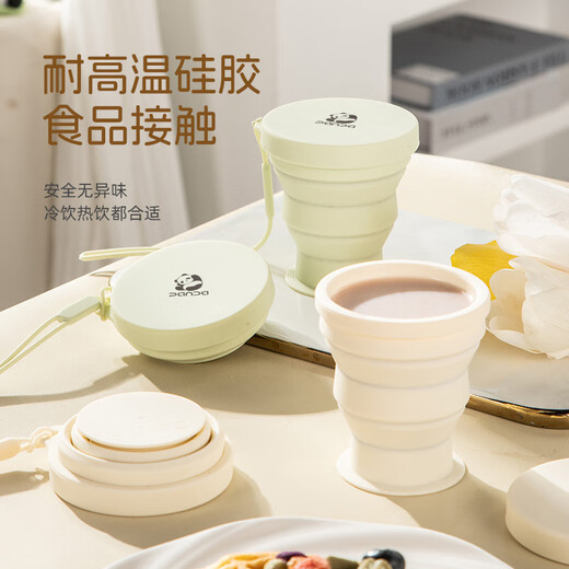 CAIZHI Folding Water Cup Silicone Foldable Cup Travel Mouthwash Cup Washing Cup Portable Compression Cup Green CZ6298