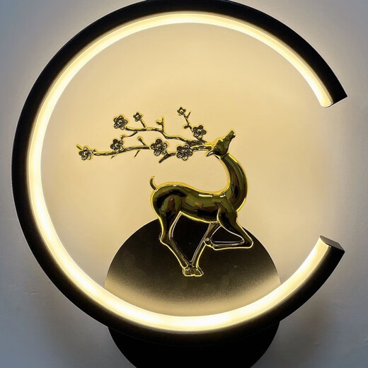 Yaotian Bedroom Bedside Warm Wall Lamp Simple Modern Living Room Background Wall Lamp Stairs Aisle Corridor Round Square Lighting Black C Sika Deer Right Stepless Dimming (with remote control)