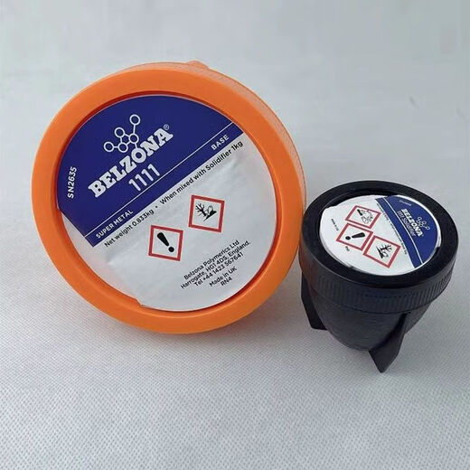 
XMSJ Belzona 1111BELZONA1111 Metal Belzona Repair 1G/2G Belzona 1391T*1g