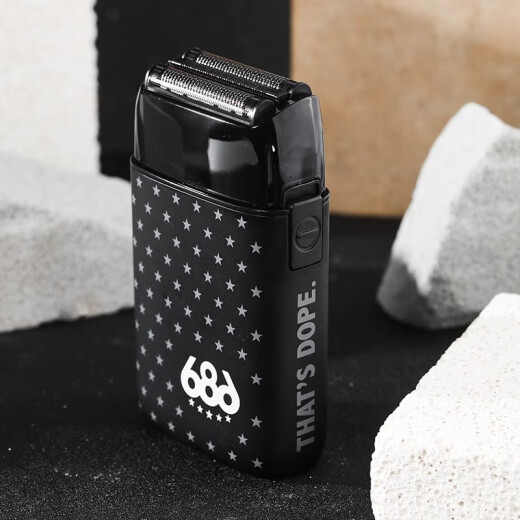 
CHERRY BOMBCB Cherry 686 Oil-Head Hair Cutting Salon Barber Shop Professional Gradient Hair Cutting Whitener Razor Fader 686 Whitener (Black)