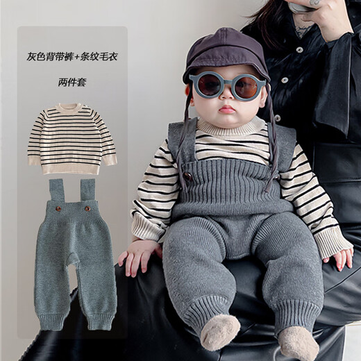 In stock baby spring and autumn knitted overalls, weightlifting pants, Korean children's pants, baby spring wool jumpsuit gray overalls + apricot black striped sweater 66cm