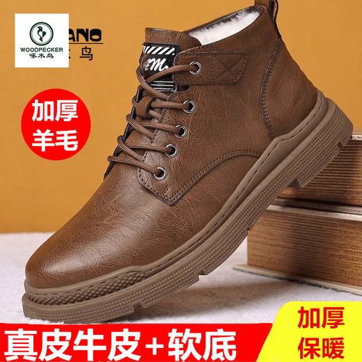 Holzspecker Herrenschuhe Herren echte Lederschuhe Herren 2025 Neue Herbst- und Winter -Martin -Stiefel Schneestiefel und Fleece lässige Baumwollschuhe Herren braun nein Fleece 41