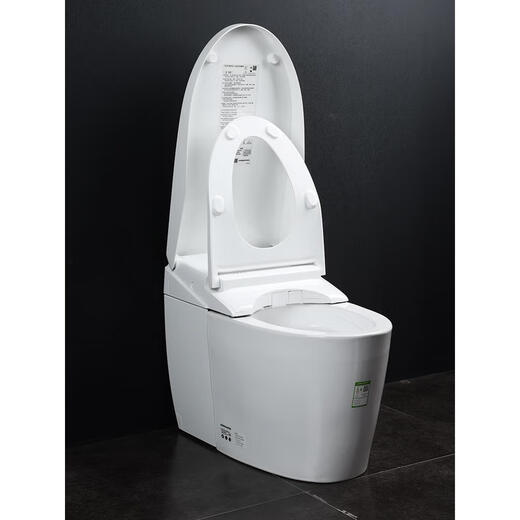 TOTO official store flagship store Tokyo smart toilet CES9788/8G520 fully automatic integrated toilet CES8G520GCN luxury model limited time gift five 305mm