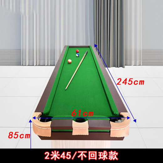 Hunting Steel Wolf Five Points Billiards Training Table 5 Points Billiards Table Accuracy Exerciser Training Table Family Basic Skills Artifact 245cm Synthetic Plate Table Top/Automatic Ball Return