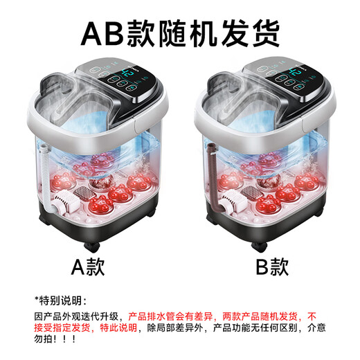 KONKA Foot Bath Bucket Massage Heated Fully Automatic Foot Bath Constant Temperature Electric Foot Bath Bucket Foot Massage Basin Household Deep Bucket Birthday Gifts for Parents and Elders Remote Control Technology Model + 32D Electric Massage Red Light Medicine Box Design CNC Large Screen KONKA Officially Designated Constant Temperature Fast Heating Model