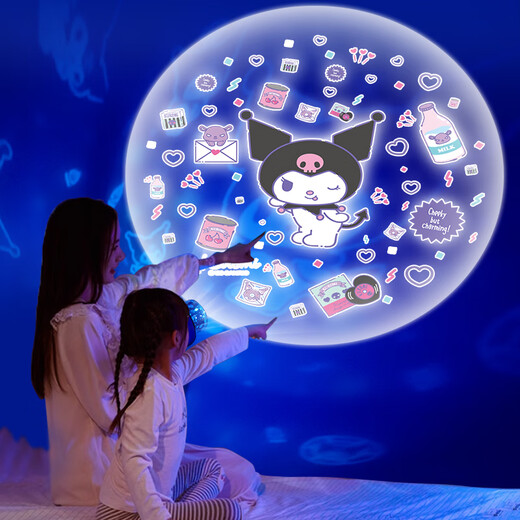 Kuromi Sanrio Cholor Children Passing Domestic Toys (Plug -in Music) Projective Lantern Girl Birthday Gift