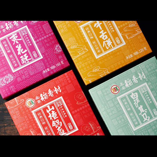 
Beijing Daoxiangcun Pastry Gift Box Beijing Specialties New Year Gift Group Buy Beef Tongue Cake Snack Gift Pack Beijing Flavor Pastry 1050g More than 2 Jin [Jin equals 0.5 kg]