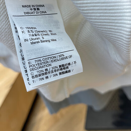 Nike (Nike) Kurzärärmelte T-Shirt-Sommer-Sommer-Neuer im Outdoor-Sportbekleid