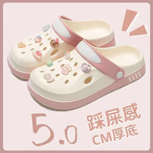 Tianjin Bingheng Schwangere Frauenlochschuhe für Sommer tragen neue nicht rutschende dicke Strandschuhe in Innenhäusern mit Haushaltsbeutel Sandalen Kristallbär Rasengröße 36-37 [Schuhe sind größer]