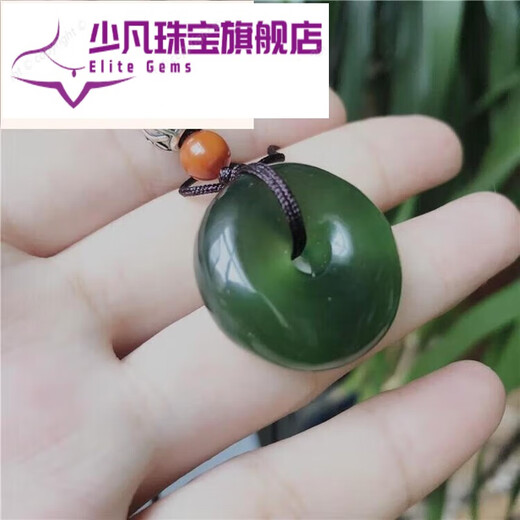 少凡岫玉吊坠花玉水草平安扣挂件毛衣链岫岩玉自戴送人七夕情人节礼物 9197岫玉180料平安扣
