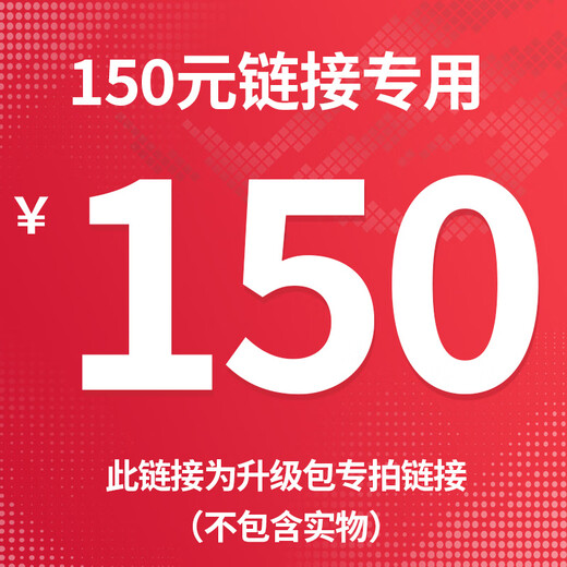 华硕 i7-14700KF/4060TI 玩家国度专享定制配置1对1办公主机定制游戏台式电脑组装电脑 升级配置1