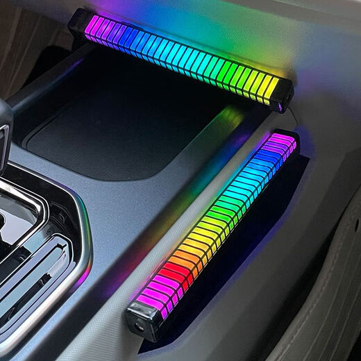 RGB sound pickup rhythm E-sports technology desktop ornaments voice-controlled car music audio rhythm light 3D sound pickup atmosphere light car interior decoration creative rhythm light L026 light follows music + multiple rhythm modes direct plug-in 3 pieces