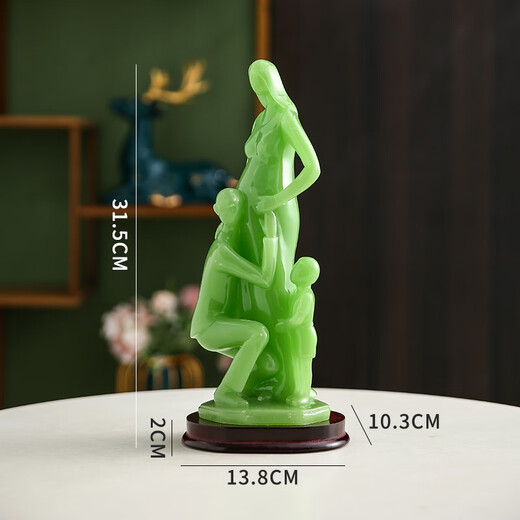 图酿一家三口摆件十周年结婚纪念日礼物送老婆老公新婚订婚家居装饰品 15934玉色+怀孕+男孩+提供刻字