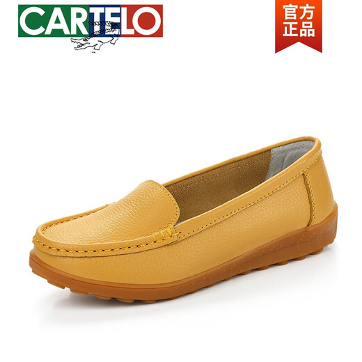 Kadile Crocodile Spring Flat Women's Shoes Genuine Leather Soft Sole Breathable Mom Shoes Women's Single Shoes Dog Shoes Large Size Beef Tendon Sole Casual Maternity Shoes 6629 Hollow White 37
