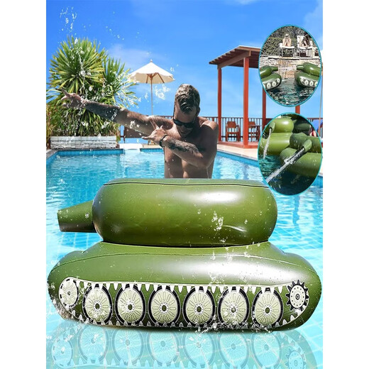 Water inflatable tank water jet swimming ring with water gun children's toy surfing mount adult boy floating row large tank + hand pump