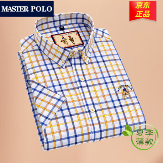 
MASTER POLO US Paul official brand short-sleeved shirt men's pure cotton plaid shirt middle-aged summer thin business casual D2629 38