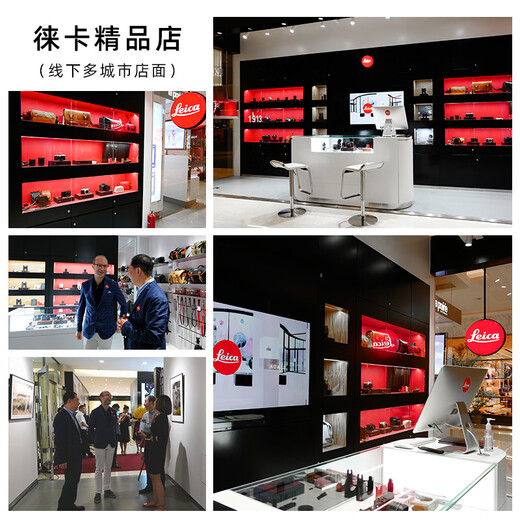 徕卡（Leica）E39/E46/E49mm 彩色滤镜黑白摄影镜片橙镜绿镜黄镜莱卡原装 13061~13066 黄色 46mm