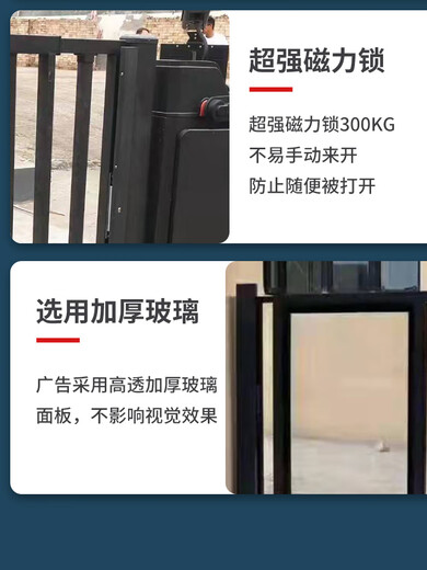 人行通道广告门全自动侧小门小区人脸识别刷卡门禁系统电动栅栏门 广告小门