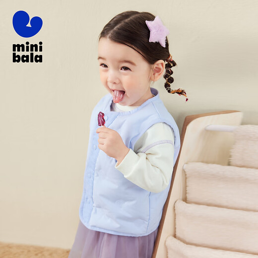 Mini Bala Winter New Style Lindo Collar Down Jacket para niños y niñas Baby Baby Warm y Fashionable Down Jacinto Purple 70602 110