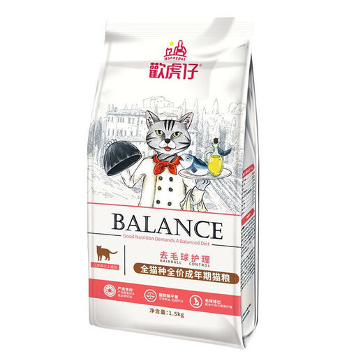 Huan Hu Zai Huan Hu Zai Cat Food Small Fish Dried Adult Cat Food 15kg Full Price Nutritious Kitten Food American Shorthair Ragdoll Cat 4.5kg Small Fish Dried Full Price Kitten Food