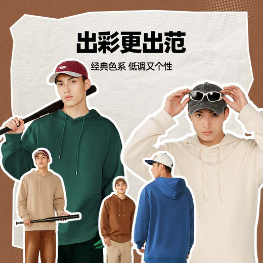 Jeanswest large size hooded sweatshirt for men in autumn men's lion awakening Chinese trend brand hoodie for boys fat 5XL national trend jacket