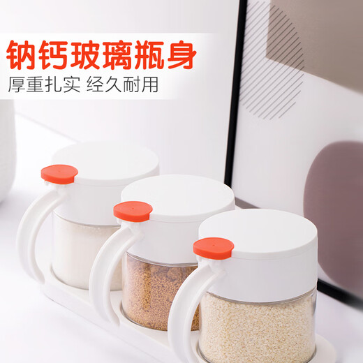 Camellia (CHAHUA) seasoning box kitchen glass seasoning jar combination set household seasoning box salt MSG seasoning sealed storage box 2 pieces 300ml green