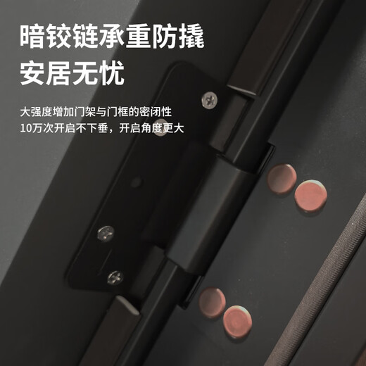 挺固加厚甲级防盗门入户门+防撬防爆安全门子母门+防火岩棉填充＋智能锁人脸识别 氟碳灰 2150*1050【单门，开向可选】 机械锁