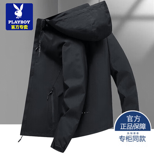 Playboy Jacket Men's Autumn and Winter Outdoor Windproof, Waterproof and Breathable Mountaineering Jacket Three-in-One Thickened Detachable Jacket Dark Blue 2XL Approximately 140-160Jin Jin equals 0.5 kg