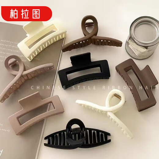 Plato 8 pcs new grabber makeup clip bath hairpin for women with a lot of hair on the back of the head hairpin shark clip headwear Internet celebrity 3 pcs