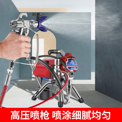 
XMSJ Fully Automatic High Pressure Airless Sprayer Latex Paint Paint Sprayer Household Small Electric Paint Sprayer Portable 1098 Luxury 4800W Brushless Enlargement