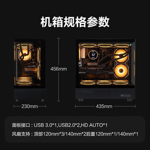 Ningmei AMD R7 9800X3D/RTX5090D/5080 graphics card thousand frames e-sports game desktop computer host DIY assembly computer assembly machine with one | 9800X3D barebone system