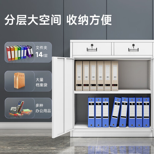 Nai high and low cabinet file cabinet office cabinet information cabinet financial room file cabinet iron cabinet employee cabinet locker