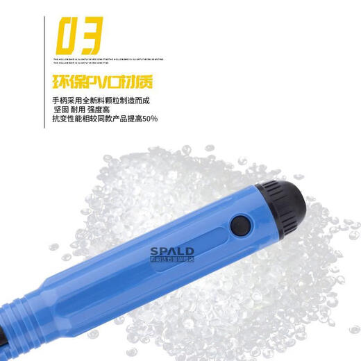 山头林村三角刮刀BT8001去毛刺修边刀头BD5010可调修边器SC1300 刮刀DB501 刀柄UH1000+BT1200一片