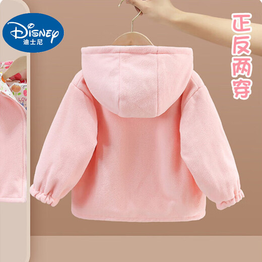Disney Girls' Jacket Reversible Jacket New Children's Style Spring and Autumn Velvet Jacket Baby Girl Windbreaker Light Pink 100 (Upgraded Model)