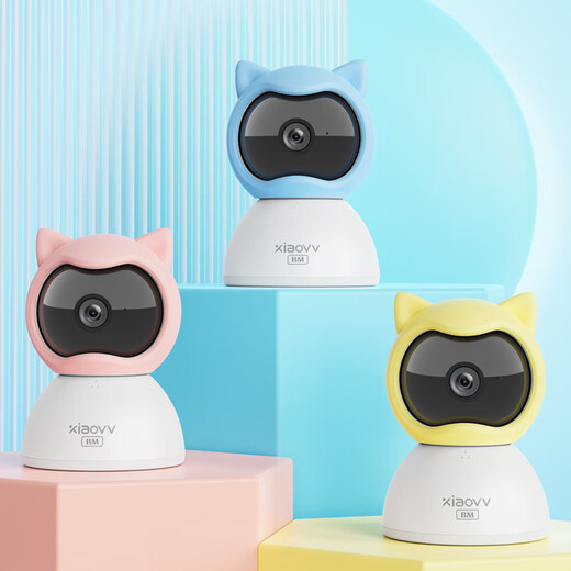 Xiaovv baby intelligent monitoring and care device maternal and infant AI monitoring child baby camera cry detection bedroom home sleep care baby guardian star 1 set + 64G card cherry blossom pink with detachable stand