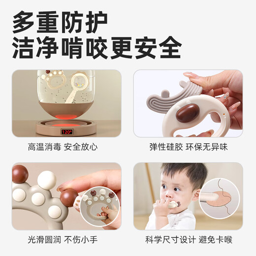 Cute Stone Babyspielzeug, 0–1 Jahre alt, Handrassel, Neugeborenenbiss, beruhigend, hochwertige Geschenkbox, Einjähriges Geschenk, Vollmond, 0–6 Monate, Rassel, 10-teiliges Set, Geschenkbox + visuelle Stimulationskarte, gemeinsam hergestellt von Maybelle und Cute Stone