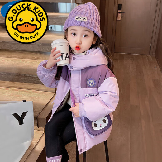 G.duck Girls Down Jacket Autumn and Winter 2023 New Children's Down Jacket Baby Girl Winter Thickened Winter Jacket Purple 90 cm