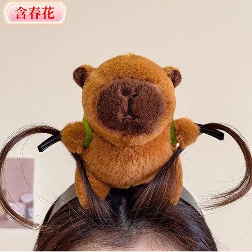 Contains spring flower Capibala cute capybara headband stand funny hair headband doll hairpin ratatouille funny headband capibala hair accessory (backpack bear) 1 piece
