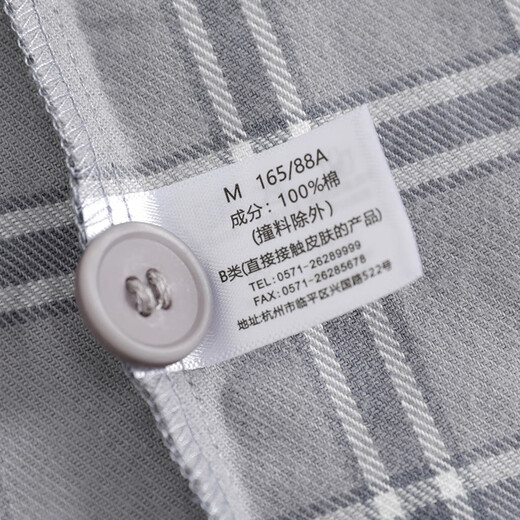 American Standard Gifts New Long Sleeve Couples Pure Cotton Pajamas Set Women's Spring and Autumn Plaid Cotton Can Be Weared Outside Home Clothes Men Temperament Gray 3XL