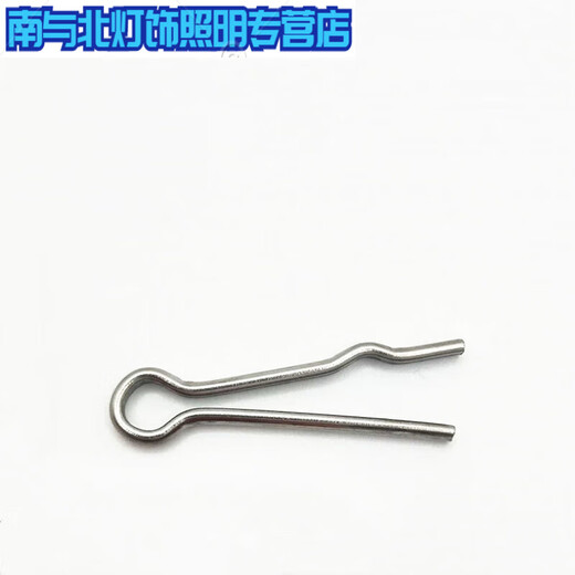 Jieyunmao stainless steel closed pin open pin r-shaped pin power fittings bolt accessories pin 2*25100 pcs